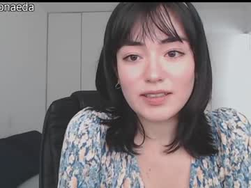 cam girl porn dronae image #1468543
