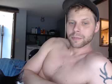cam man porn lancehardin image #6575823