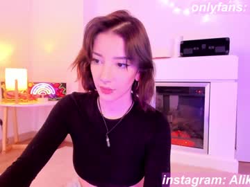 cam girl porn thecosmicgirl image #3554235