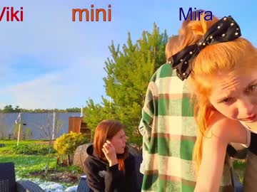 cam girl porn misss_viki image #4298758
