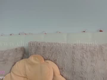 cam girl porn sellapink image #1536920
