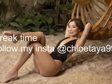 cam girl porn chloetaya image #2950413