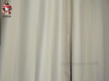 cam girl porn riskyproject image #5175748