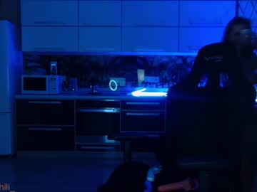 cam girl porn _mary_chili image #2677912