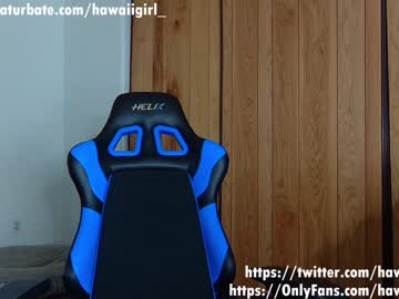 cam girl porn hawaiigirl_ image #2872580