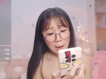 cam girl porn unistar_anna image #7027302