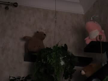 cam girl porn kateharrise image #6781241