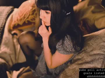 cam girl porn ingennui image #3960380