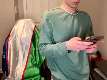 cam man porn masterjizz1_0 image #5465476