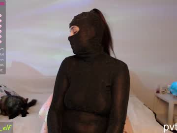 cam girl porn magic_elf image #1437807