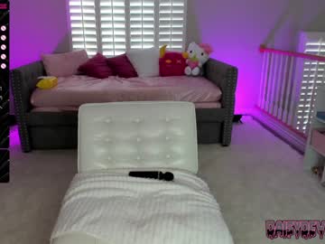 cam couple porn trustori3zent image #23494