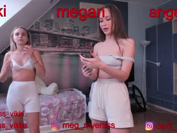 cam girl porn misss_vikki image #316037