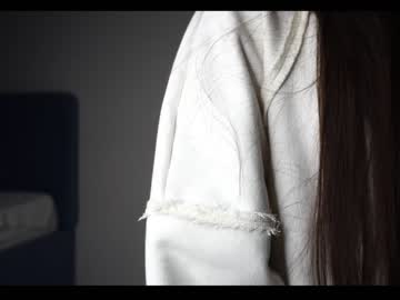 cam girl porn emilybatee image #5911571