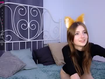 cam girl porn cute_fox_girl image #6340777