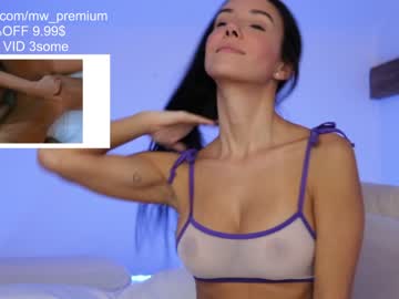 cam girl porn miiiawallace image #811707