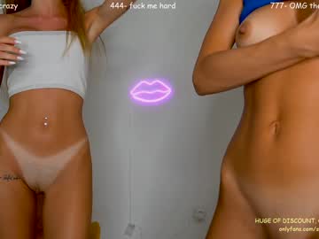 cam girl porn sophydiva image #4940186