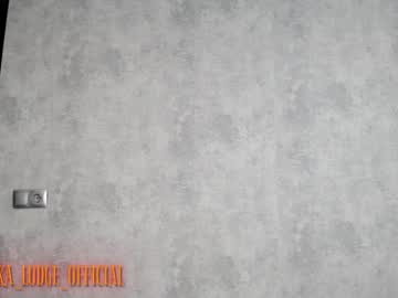 cam girl porn nika_lodge image #3877539