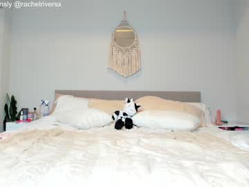 cam girl porn rach_rach image #4015712