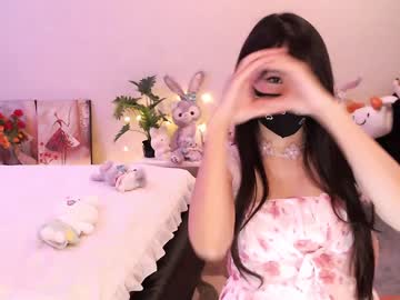 cam girl porn 7hare image #6757860
