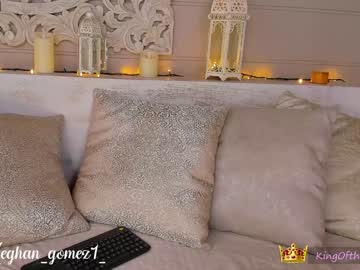 cam girl porn _meghan_gomez1_ image #2395012