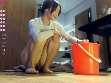 cam girl porn aya_hitakayama image #3921328