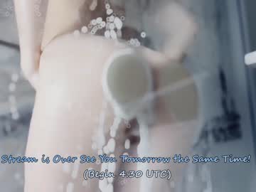 cam girl porn mode_bad image #6856325