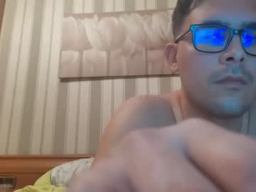 cam couple porn the_girl_with_glasses image #4032566