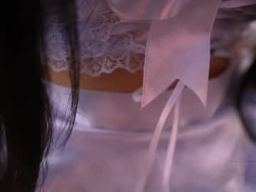 cam girl porn princessasiana image #1429994