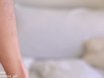 cam girl porn evelissa image #5523103