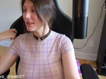 cam girl porn alexa_dream image #4372069