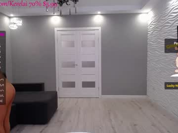 cam girl porn kerelai image #187211