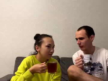 cam couple porn creamsaga image #432495