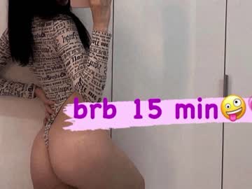 cam girl porn ronn1ee image #2326112