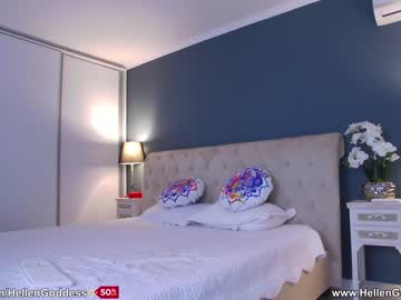 cam girl porn indiansweety image #1231545