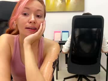 cam couple porn ellcrys image #6850043