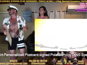 cam couple porn bigbananamilfshake image #6947342