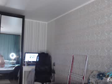 cam couple porn barsikmeow image #518419