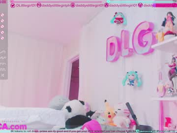 cam girl porn daddyslittlegirl01 image #410488