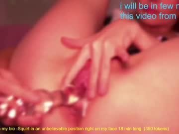 cam girl porn sweetkira555 image #5168897
