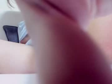 cam girl porn aminaswan_ image #4437549