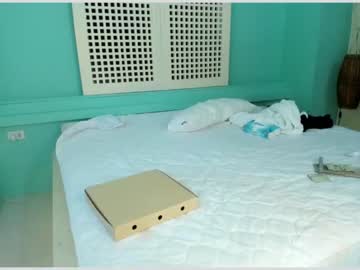 cam girl porn aina_kun image #1867500
