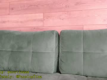 cam girl porn _passion_show_ image #5143708