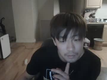 cam man porn sexyasianbi image #2914791