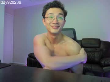 cam man porn abbuddy920236 image #4824817