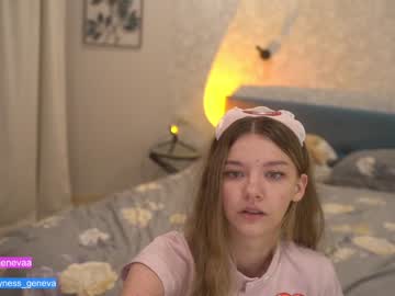 cam girl porn coyness_geneva image #3155029