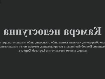 cam girl porn hana_misss image #4330292