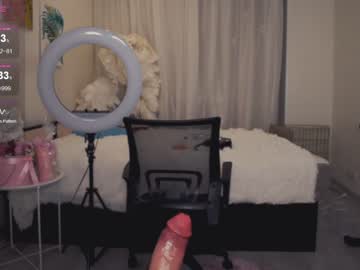 cam girl porn chery_lady22 image #6615625