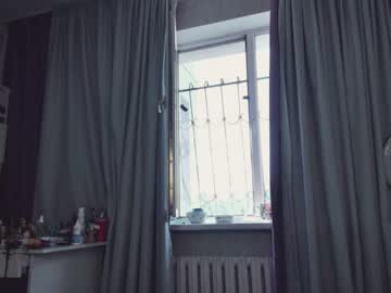 cam girl porn nayeonobi image #6842257