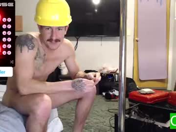 cam couple porn ryanrailer image #3686569