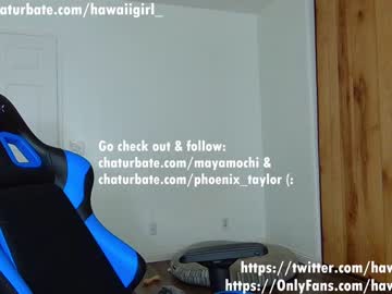 cam girl porn hawaiigirl_ image #2855478